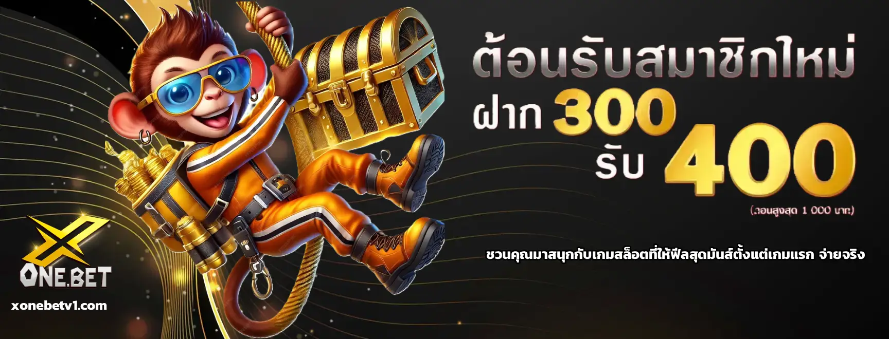 xonebet