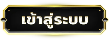 xonebet