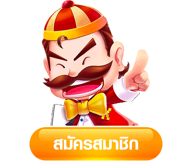 xonebet